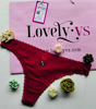 Imagen de Victoria's Secret  Panty Tanga Algodón y Encaje